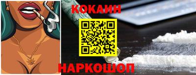 меф Рязань