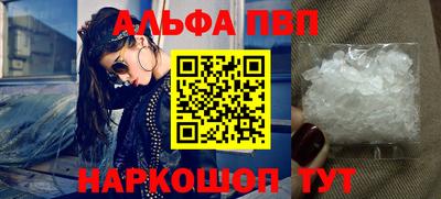 меф Рязань