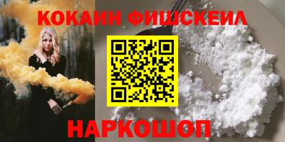 меф Рязань