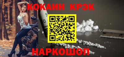 мдпв Рыбинск