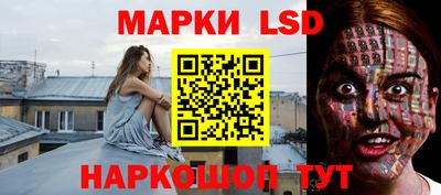 мдпв Рыбинск