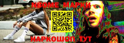 мдпв Рыбинск