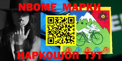 мдпв Рыбинск