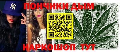 меф Рязань