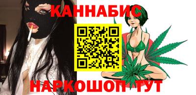 меф Рязань