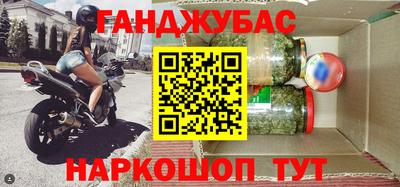 мдпв Рыбинск