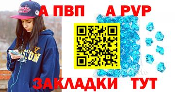 мдпв Рыбинск