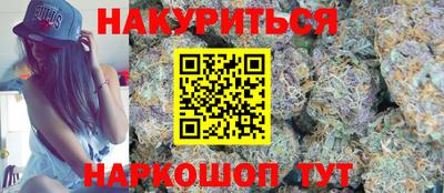 меф Рязань