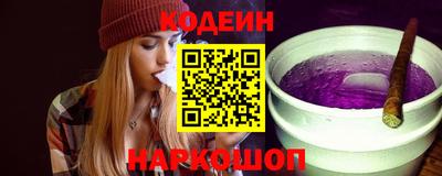 мдпв Рыбинск