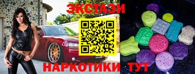 мдпв Рыбинск