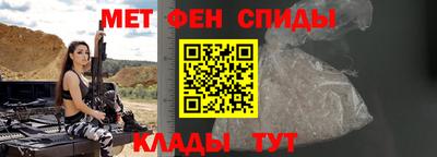соль ск Рузаевка