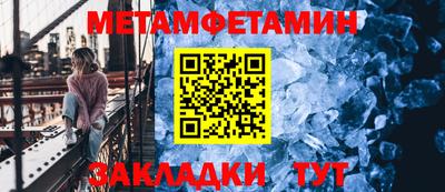 мдпв Рыбинск