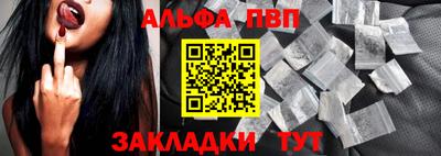 меф Рязань