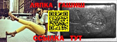 мдпв Рыбинск