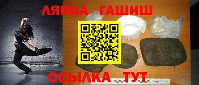 мдпв Рыбинск