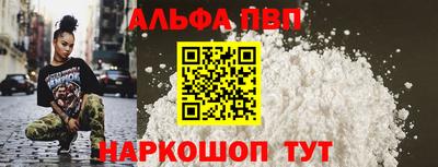 мдпв Рыбинск