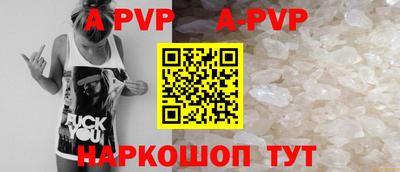 мдпв Рыбинск