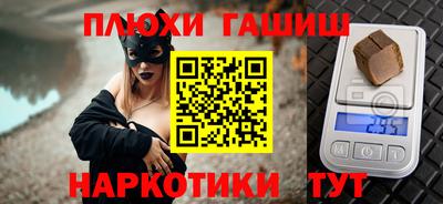мдпв Рыбинск