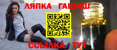 мдпв Рыбинск
