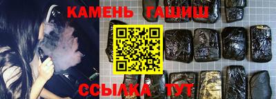 меф Рязань