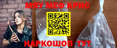 мдпв Рыбинск