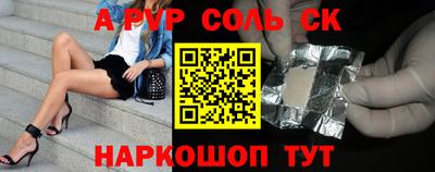 мдпв Рыбинск